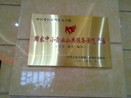 ʾ��ƽ�_(t��i)